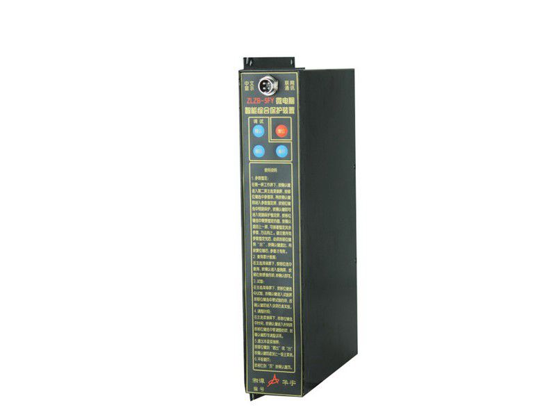 ZLZB-5B1微電腦智能綜合保護(hù)裝置|湘潭市華宇科技有限公司