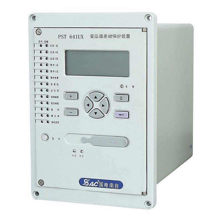 PST691UF變壓器差動保護裝置|國電南京自動化股份有限公司