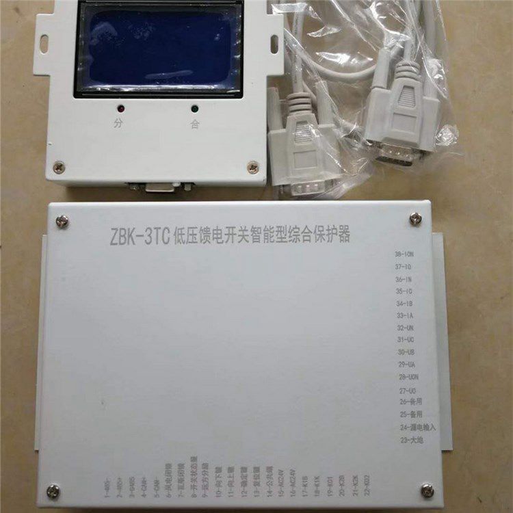 ZBK-3TC低壓饋電開關智能型綜合保護器 礦用防爆保護裝置