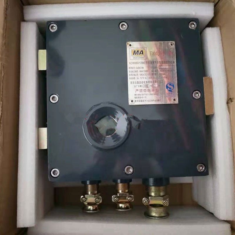 KDW127/12B型礦用隔爆兼本安型直流穩壓電源|南京北路自動化系統有限責任公司