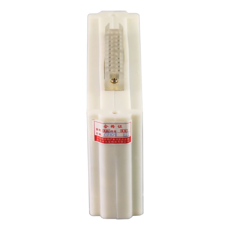ABD8-80數字式電機綜合保護器|濟寧永煤工礦機械有限公司