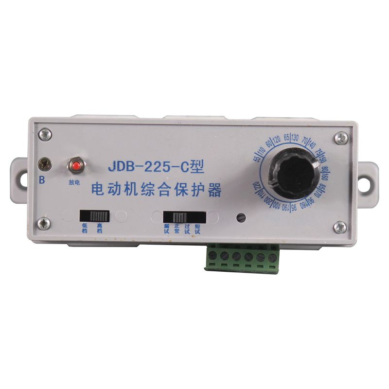 JDB-225-C型電動機綜合保護器|濟寧永煤工礦機械有限公司
