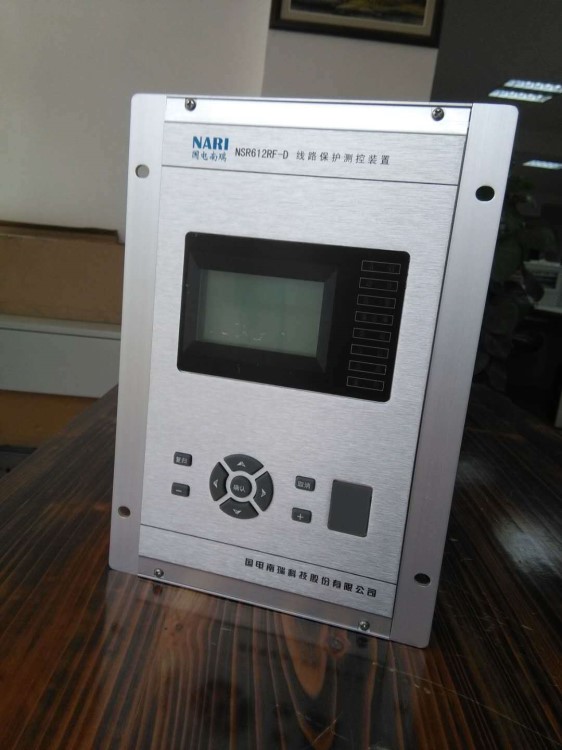 NSR612RF-D23線路保護(hù)測(cè)控裝置|國(guó)電南瑞科技股份有限公司