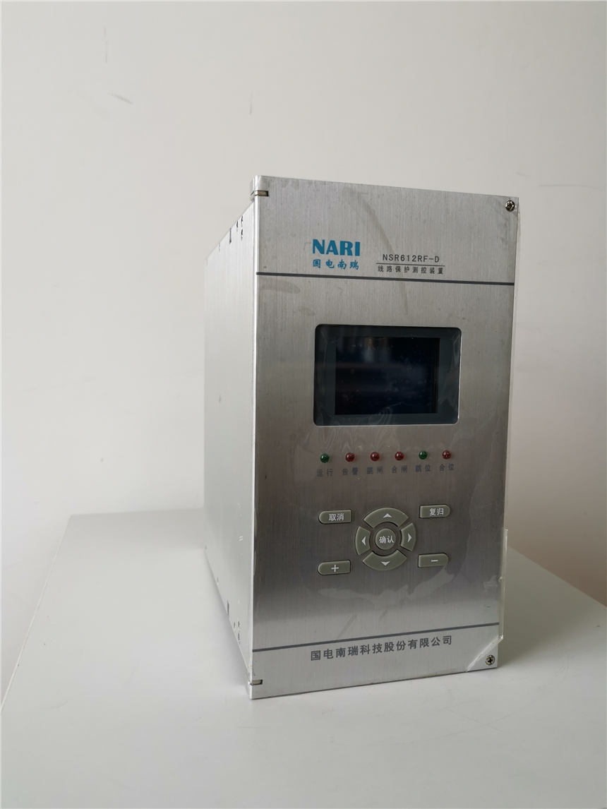 NSR621RFD電容器保護測控裝置|國電南瑞科技股份有限公司