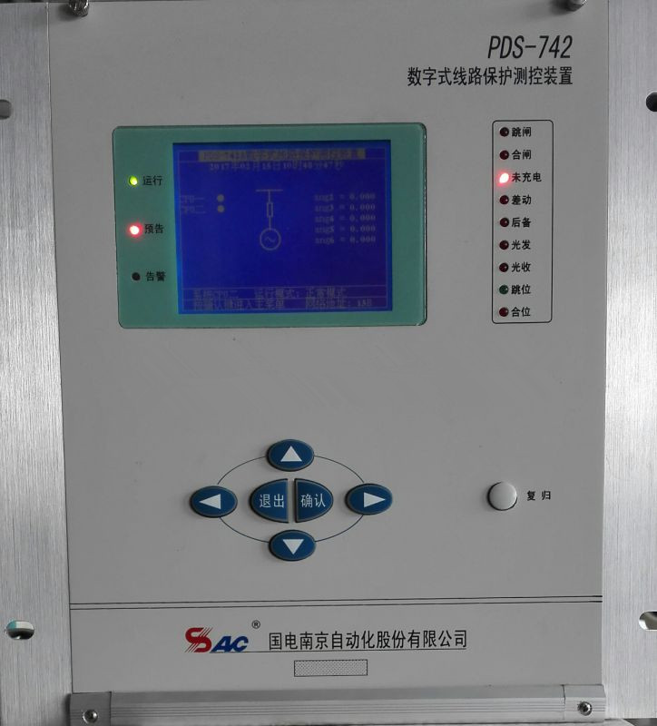 PDS-742數字式線路保護測控裝置|國電南京自動化股份有限公司