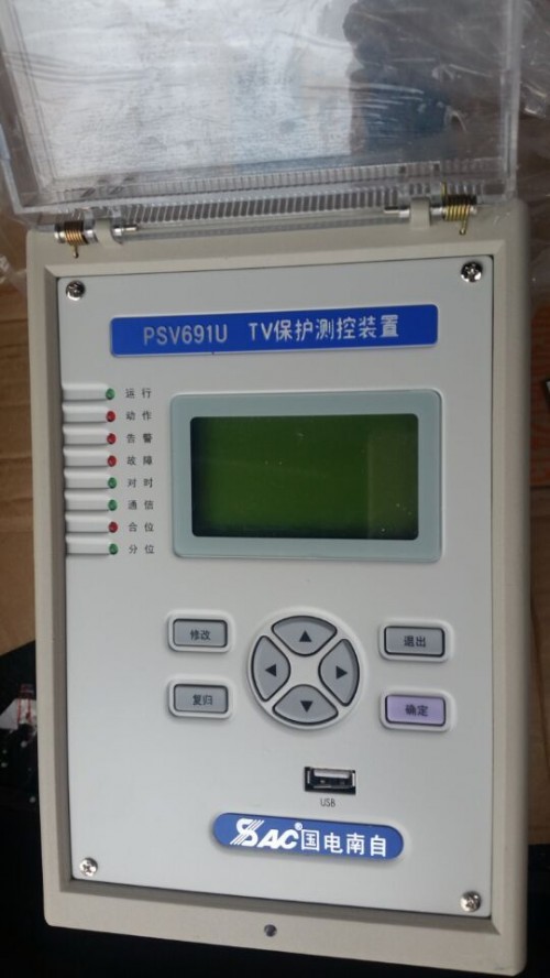 PSV693U母線電壓保護測控裝置|國電南京自動化股份有限公司