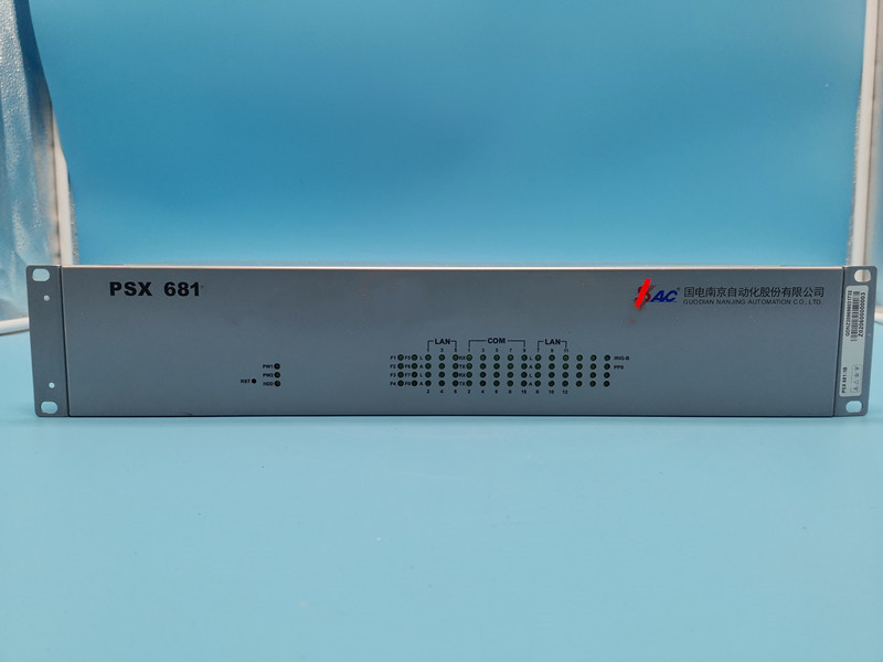 PSX681通信管理機|國電南京自動化股份有限公司(圖1) PSX681通信管理機|國電南京自動化股份有限公司(圖1)
